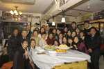 2009/11/17 MMW 2007 Party at Small Potato