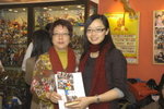 2009/11/17 MMW 2007 Party at Small Potato