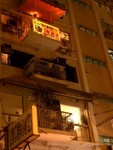 ���e��28���p�گ���, �ݨ�ӤW4�r���S�x�{�{�o�� (Walk to the front of #4 Sun Wui Road)-->