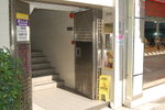 �o�̴N�O�ӤU�j�h (Building named 2-4 Sun Wui Road)->
