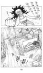 MrSmallPotato01_19