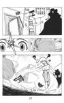 MrSmallPotato01_21