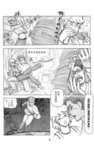 MrSmallPotato02_03