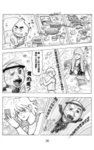 MrSmallPotato02_30