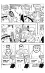 MrSmallPotato03_09