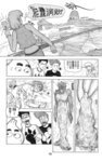 MrSmallPotato03_19
