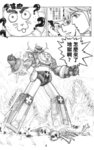 MrSmallPotato04_04