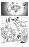 MrSmallPotato04_15