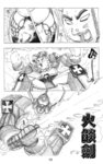 MrSmallPotato04_19