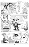 MrSmallPotato04_25