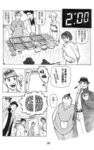 MrSmallPotato04_28