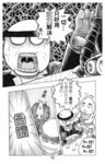MrSmallPotato05_10