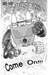 MrSmallPotato05_11
