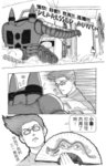 MrSmallPotato05_12