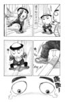 MrSmallPotato05_27