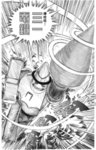 MrSmallPotato06_17
