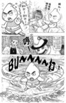 MrSmallPotato06_21