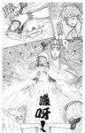 MrSmallPotato07_16