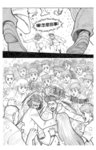 MrSmallPotato08_04