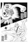 MrSmallPotato09_18