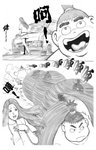 MrSmallPotato10_13