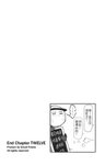 MrSmallPotato12_32