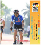 ITUHK 2009 BIKE-0030