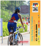 ITUHK 2009 BIKE-0038