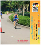 ITUHK 2009 BIKE-0065