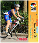 ITUHK 2009 BIKE-0071