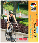 ITUHK 2009 BIKE-0107