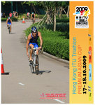 ITUHK 2009 BIKE-0122