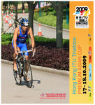 ITUHK 2009 BIKE-0135