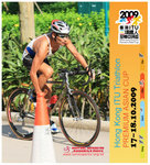 ITUHK 2009 BIKE-0181