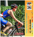 ITUHK 2009 BIKE-0198