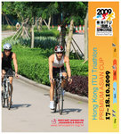 ITUHK 2009 BIKE-0255