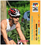 ITUHK 2009 BIKE-0260