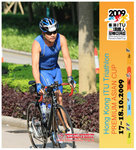 ITUHK 2009 BIKE-0262