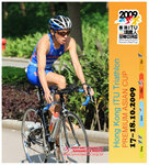 ITUHK 2009 BIKE-0290
