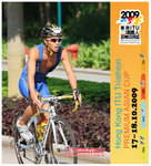 ITUHK 2009 BIKE-0364