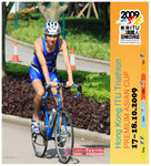 ITUHK 2009 BIKE-0417