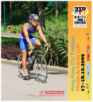 ITUHK 2009 BIKE-0426