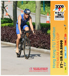 ITUHK 2009 BIKE-0478