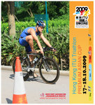 ITUHK 2009 BIKE-0483
