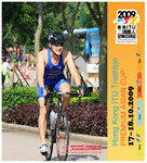 ITUHK 2009 BIKE-0548