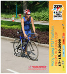 ITUHK 2009 BIKE-0591