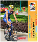 ITUHK 2009 BIKE-0608