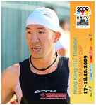 ITUHK 2009 RUN-0018
