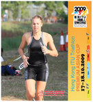 ITUHK 2009 RUN-0029