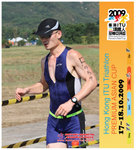 ITUHK 2009 RUN-0057
